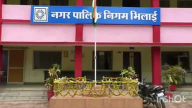 दुर्ग: नगर निगम आयुक्त रोहित व्यास ने मंगलवार को 11 अधिकारी और कर्मचारियों का किया तबादला