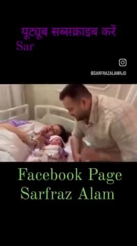 बेटियाँ हैं तो यह संसार है। सौभाग्यशाली होते हैं वो जिनके घर बेटियों के चरण पड़ते हैं।