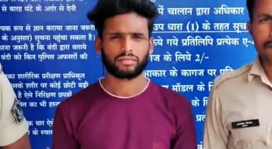 अंबिकापुर: गांधीनगर निवासी महिला के साथ शादी का झांसा देकर दुष्कर्म करने वाले आरोपी ऑटो चालक को पुलिस ने किया गिरफ्तार