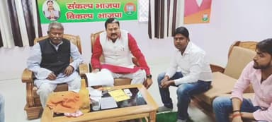 लोहार को मुलजाति मे कोड उपलब्ध करा कर जनगणना कराने को बीजेपी बिधायक राजू कुमार सिंह ने लोहार मामला उठाया,