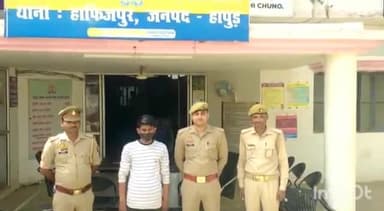 धौलाना: पुलिस ने गांव बागड़पुर से दहेज अधिनियम में वांछित चल रहे एक अभियुक्त को किया गिरफ्तार