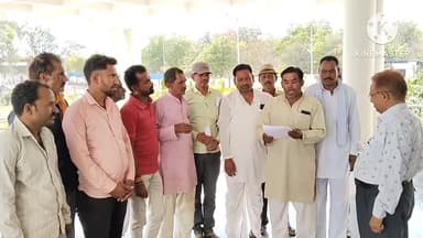 आगर: भ्याना में गेहूं खरीदी केंद्र बनाए जाने की मांग को लेकर ग्रामीणों ने कलेक्ट्रेट में कार्यालय अधीक्षक को सौंपा ज्ञापन