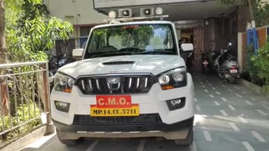 मंदसौर: गांधी चौराहा स्थित नगर पालिका सभागृह में 31 मार्च को होगी बजट बैठक, नगर पालिका CMO सुधीर कुमार सिंह ने दी जानकारी