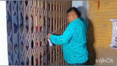 बीकानेर: दाऊजी रोड स्थित सूरज मार्केट की दुकानों का नगरीय कर जमा नहीं होने पर दुकानों को किया गया सीज