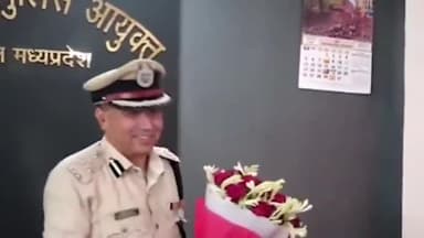 हुज़ूर: भोपाल के नए एडिशनल पुलिस कमिश्नर अवधेश कुमार गोस्वामी ने पदभार किया ग्रहण