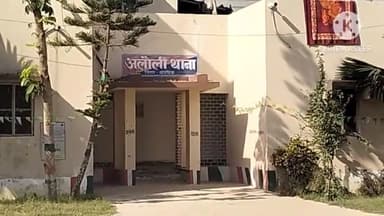 अलौली: राम नवमी को लेकर पुलिस ने अलौली प्रखंड के विभिन्न गांवों में 245 लोगों को भेजा नोटिस