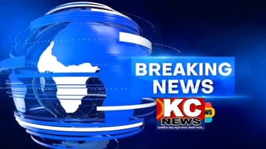 प्रेमी के साथ मिलकर माता पिता की निर्मम हत्या करने के मामले में बेटी एवं प्रेमी को कोर्ट ने आजीवन कारावास की सुनाई सजा।।