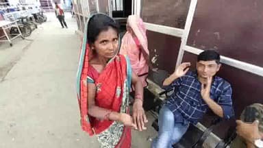 गोपालगंज: बाबू विशुनपुर गांव में जमीनी विवाद को लेकर हुई मारपीट में एक महिला हुई घायल, इलाज के लिए सदर अस्पताल में भर्ती