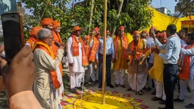 जंदाहा: ज्ञान ज्योति गुरुकुलम जंदाहा के प्रांगण में हुआ चार दिवसीय 51 कुंडीय गायत्री महायज्ञ एवं आर्य सम्मेलन का आयोजन