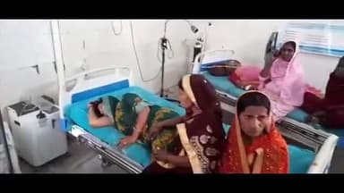 रोसड़ा: भिरहा नेपाली चौक के समीप टेंपो से टकराया साइकिल सवार चालक, महिला के साथ किया मारपीट