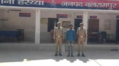 बलरामपुर: थाना हर्रैया पुलिस टीम ने पॉक्सो एक्ट के एक वांछित अभियुक्त को परसपुर चौराहे से किया गिरफ्तार