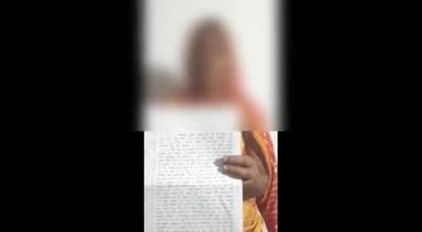 रोसड़ा: मिर्जापुर की महिला ने लगाया आरोप, केस वापस लेने के लिए आरोपी बना रहा दबाव