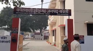 बहेड़ी: गन्ने की छिलाई करने गए बरगवां निवासी युवक का खेत पर पेड़ से लटका मिला शव, पुलिस ने पोस्टमार्टम के लिए भेजा शव