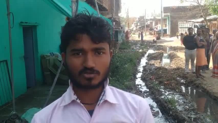 नरैनी: kalinjar me logo paresanee road na hone ke karan itnee jyada ki logo ke Tut rahe hai hath pao #narainee #kalinjar #news