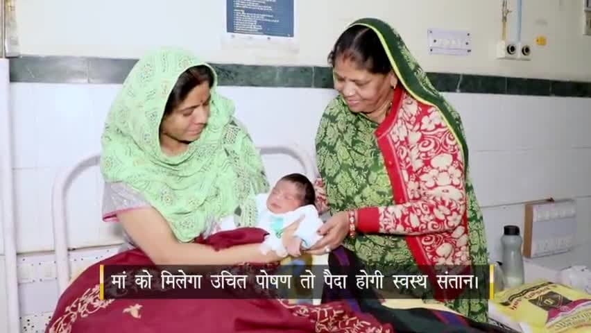 #इंद्रा_गांधी_मातृत्व_पोषण_योजना
दूसरा प्रसव होने पर 6000 रूपए मिलेंगे