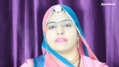 बाड़मेर: जिले में ग्रामीण विकास एवं चेतना संस्थान द्वारा वाणी उत्सव कार्यक्रम का होगा आयोजन