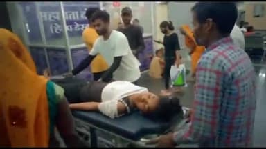 डुरहा गांव में छात्रा ने अज्ञात कारणों के चलते खाया जहर, जिला अस्पताल किया गया रेफर