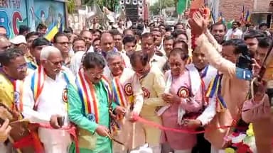 मैनपुरी: पावर हाउस रोड गौतमबुद्ध इंटर कॉलेज से निकाली गई सम्राट अशोक चक्रवर्ती की शोभायात्रा, कई लोग मौजूद रहे