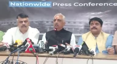 कांके: अखिलेश प्रताप सिंह, कांग्रेस केंद्रीय प्रवक्ता ने की प्रेस वार्ता