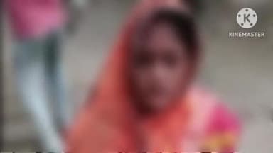 बोचहां: बोचहाँ थाना क्षेत्र के एक गांव मे नाबालिक लड़की से दुष्कर्म के प्रयास मामले मे पुलिस ने पीड़िता का कराया कोर्ट मे व्यान