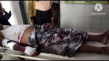 साहिबगंज: लोहंडा में 15 मार्च को हुए गोलीकांड मामले में ओपी पुलिस ने चानन गांव से एक आरोपी को किया गिरफ्तार, एसडीपीओ ने दी जानकारी