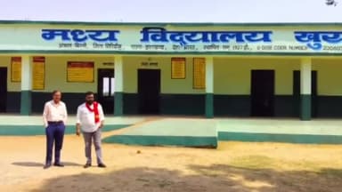 बिरनी: बिरनी के विधालय में चापानल का स्थिति दयनीय -- उपप्रमुख