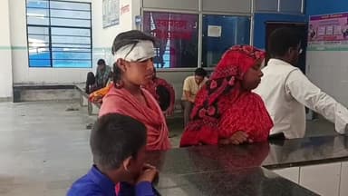 सुपौल: बकोर में बच्चे के विवाद को लेकर मारपीट में एक लड़की एवं एक 10 वर्षीय बच्चा हुआ जख्मी, सदर अस्पताल में इलाज जारी