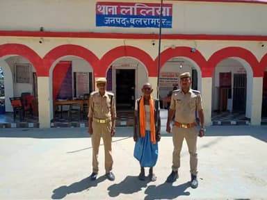 यूपी बलरामपुर में ललिया थाना की पुलिस ने एसी एसटी के आरोपी धनीराम वर्मा निवासी मकुनाहवा को जेल भेजने का दावा किया है।्््