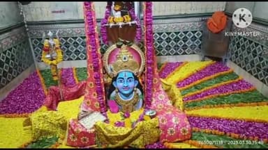 आगर: राम नवमी पर आगर के बैजनाथ महादेव मंदिर में महादेव का किया गया भगवान राम स्वरूप शृंगार