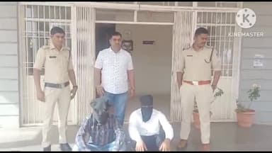 आगर: 196.72 किलोग्राम डोडा चूरा का परिवहन करने पर आगर कोतवाली पुलिस ने दो लोगों पर दर्ज किया प्रकरण