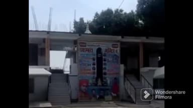 हुज़ूर: अवधपुरी के एक मंदिर में लाउडस्पीकर बजाने के मामले को लेकर SDM ने कहा- मंदिर प्रबंधक से जवाब मांगेंगे