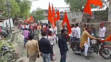 सलोन: नगर पंचायत परशदेपुर में धूमधाम से निकाली गई श्रीराम शोभायात्रा, सैकड़ों की संख्या में लोग हुए शामिल