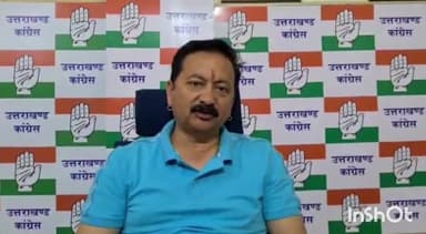 देहरादून: जनपद में कांग्रेस प्रदेश अध्यक्ष करण माहरा ने 26 जिलाध्यक्षों के नामों की घोषणा की