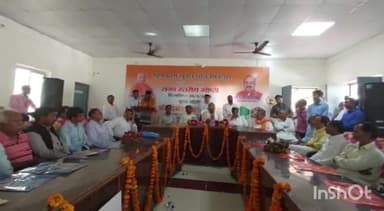 रायबरेली: बछरावां विकासखंड परिसर में पान की खेती करने वाले किसानों को स्वतंत्र प्रभार मंत्री द्वारा बांटे गए 22 लाख रुपए के चेक