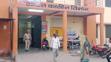 मैनपुरी: देवी रोड पेट्रोल पम्प पर झंडे में नाचने पर 2 लोगों को शराबियों ने बेल्टों से पीटकर किया घायल