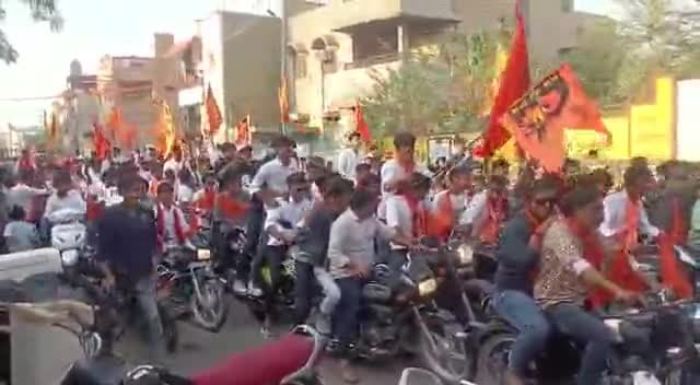 पचपदरा: पचपदरा में राम नवमी का पर्व हर्षोल्लास के साथ मनाया गया#पचपदरा #रामनवमी_पर्व