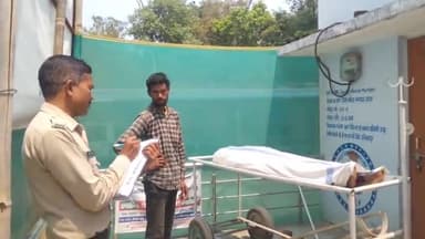 अंबिकापुर: गणेशपुर के पास सड़क दुर्घटना में घायल ग्राम पंचवटी के निवासी युवक की उपचार दौरान मेडिकल कॉलेज अस्पताल में हुई मौत