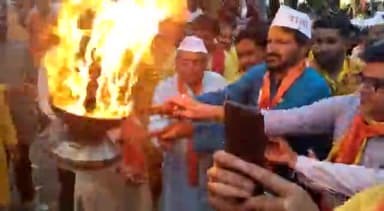 भगवान श्री राम जन्मोत्सव के अवसर पर शोभायात्रा में भगवान श्री राम जी की आरती करने का सौभाग्य प्राप्त हुआ राजा जगवानी कटनी मध्य प्रदेश