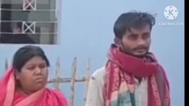 सिधाव: बगहा में युवक को बुरी तरह पीटा गया, घायल युवक की बेतिया में इलाज के दौरान हुई मौत