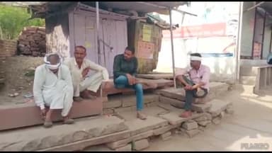 बसेड़ी: विजयकापुरा में थ्रेसर में फंसने से एक 25 वर्षीय युवक की मौत