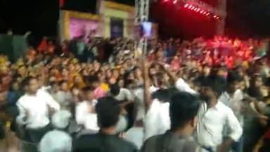 raghogarh me_काली माता की भाव आरती
#viral #public #shorts #raghogarh #kali Mata mandhir #gaganprajapati #public video