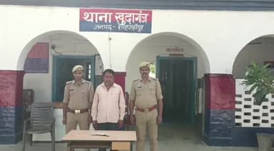 तिलहर: खुदागंज पुलिस ने अवैध तमंचे के साथ वांछित आरोपी को किया गिरफ्तार