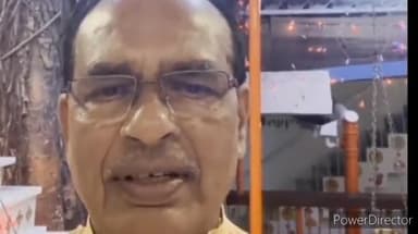 हुज़ूर: राम नवमी के अवसर पर सीएम शिवराज सिंह चौहान अलग-अलग क्षेत्र में काम कर रही 9 लड़कियों से करेंगे संवाद