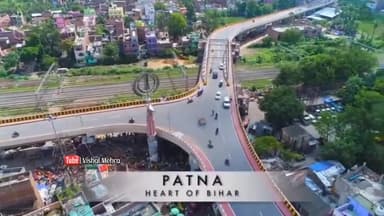 #अपना_बिहार
बिहार एक ऐसा राज्य है जहां से हर तरह के अधिकारी निकलते हैं