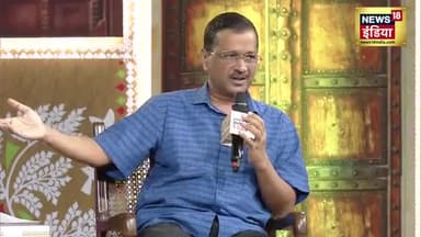 देश का भविष्य अच्छे सरकारी स्कूलों से तय होगा।
झारखंड में भी अच्छे सरकारी स्कूल चाहिए।