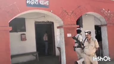 मढ़ौरा: जमालपुर में विद्युत चोरी के मामले में पांच लोगों पर प्राथमिकी दर्ज