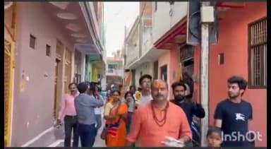 ग्वालियर गिर्द: कांग्रेस नेता योगेंद्र ने 'हर हर महादेव घर घर महादेव' के तहत ग्वालियर विधानसभा मे अभिमंत्रित रुद्राक्ष का किया वितरण