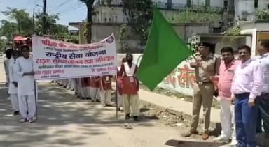 बस्ती: महिला PG कॉलेज बस्ती में राष्ट्रीय सेवा योजना के छठवें दिन सड़क सुरक्षा जीवन रक्षा के संबंध में निकाली गई जागरूकता रैली