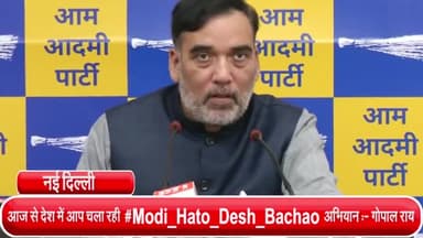 साकेत: आज से देश में आप चला रही  #modi_hatao_desh_bachao अभियान :-  गोपाल राय, पर्यावरण मंत्री