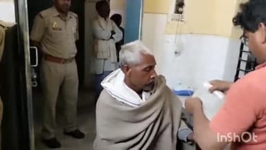 मिहींपुरवा: धनिया बेली गांव में घर के बाहर बुजुर्ग पर तेंदुए ने किया हमला, मोतीपुर सीएचसी किया गया रेफर